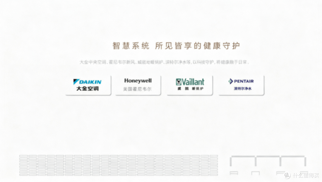 海威中天·安璞逸庭的“长红”逻辑,解码杭州千万大宅的持久热度