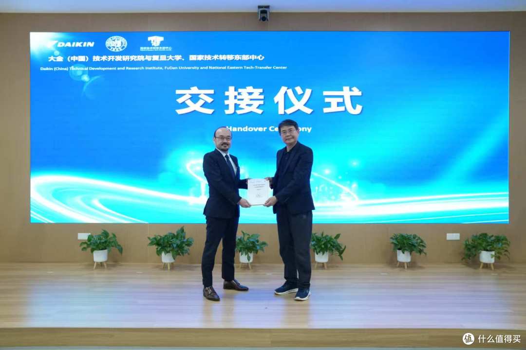 全国首个“热体感实验室”落地,大金热舒适产学研再出新成果