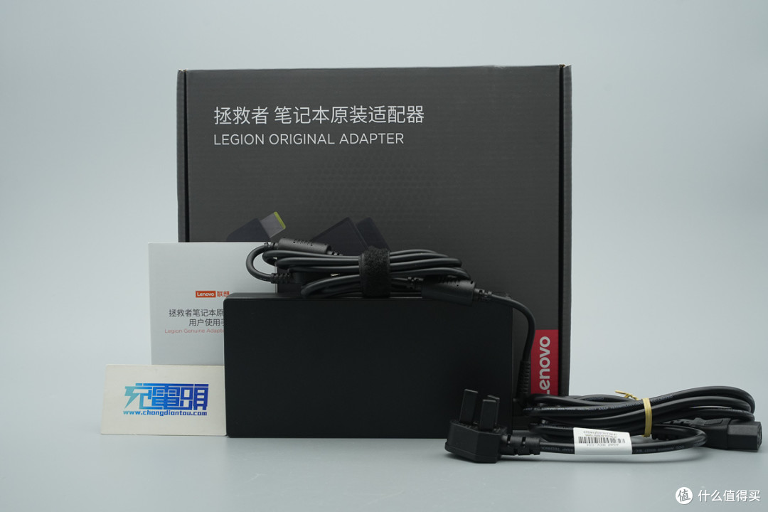 PFC+LLC+SR高效架构设计,拯救者笔记本300W电源适配器拆解