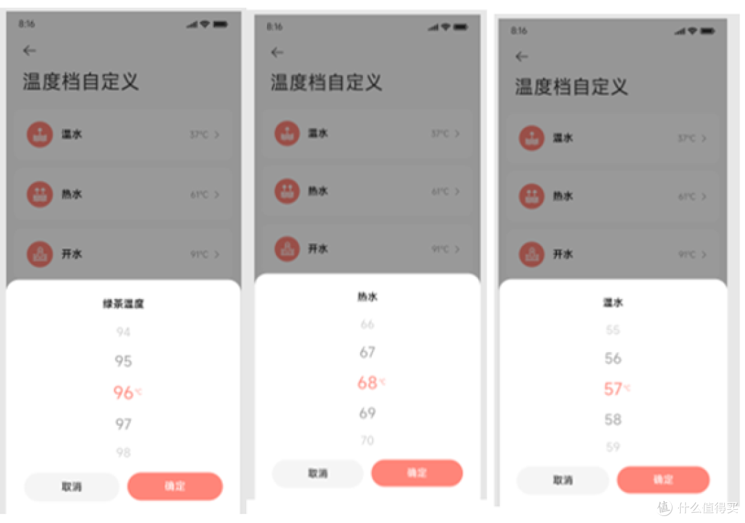 宜米意式咖啡饮水机深度测评:小户型的全能饮水咖啡解决方案