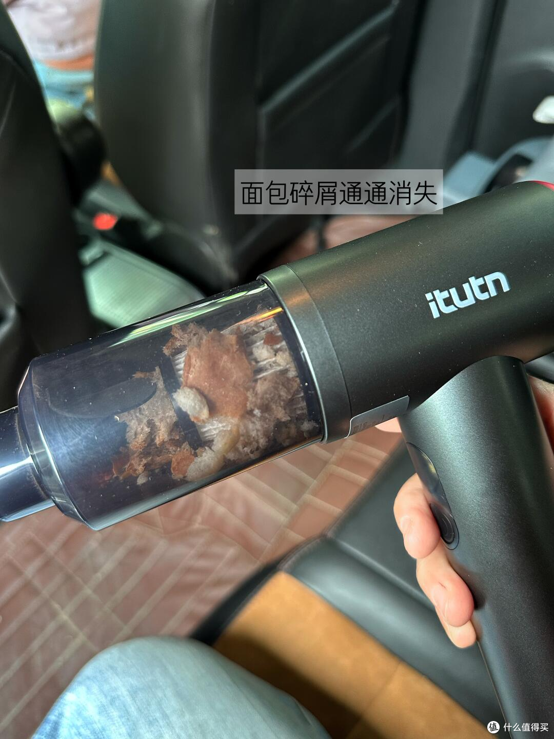 亲子家庭车载吸尘器品牌怎么选?推荐一款清洁高效又便捷
