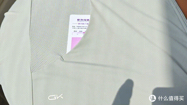 测评Gakior户外防晒衣,极致减法、砍掉多余设计,深耕高原防晒