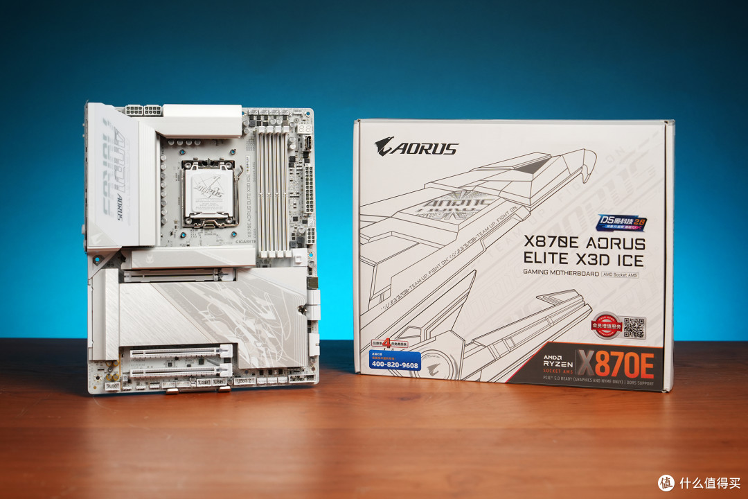 技嘉X870E AORUS ELITE X3D ICE主板深度体验