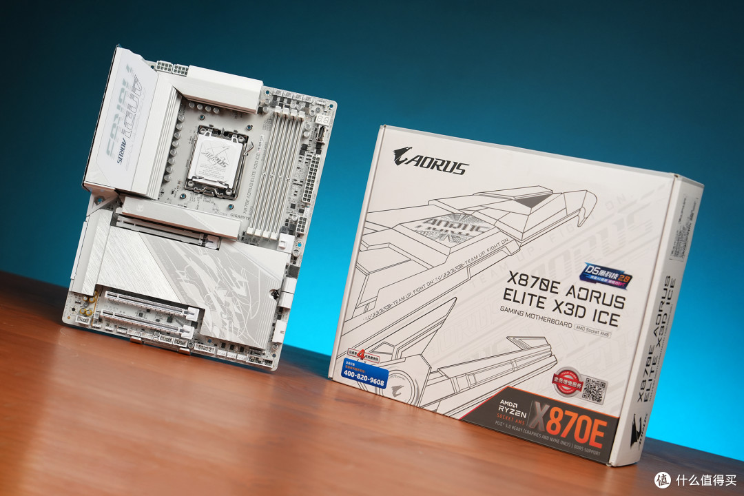 技嘉X870E AORUS ELITE X3D ICE主板深度体验