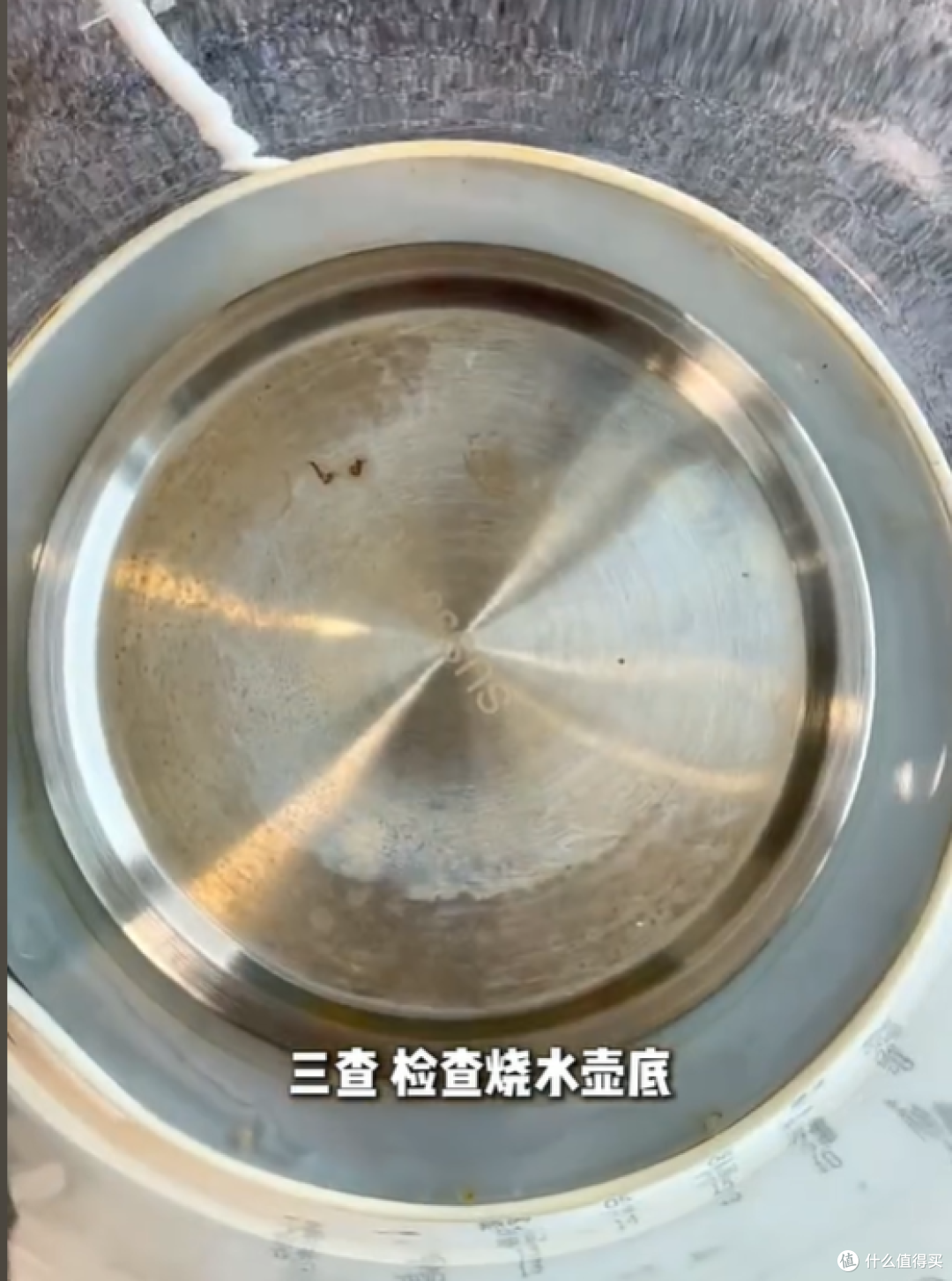 避坑指南｜装了净水器还结水垢？90%的人都选错了类型！
