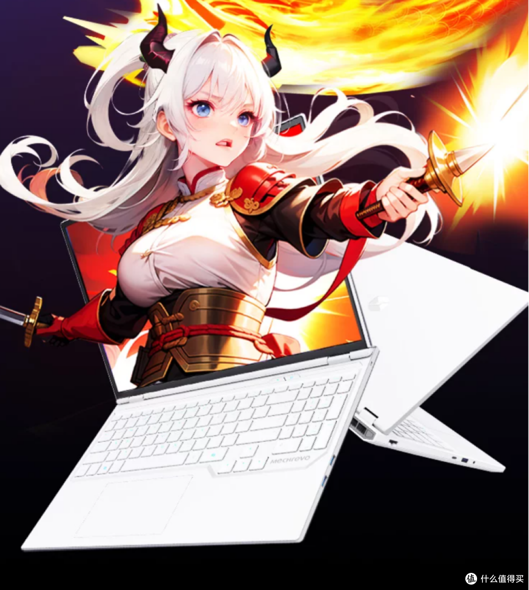 满帧战力！纵横全场！实力之选蛟龙16 Pro