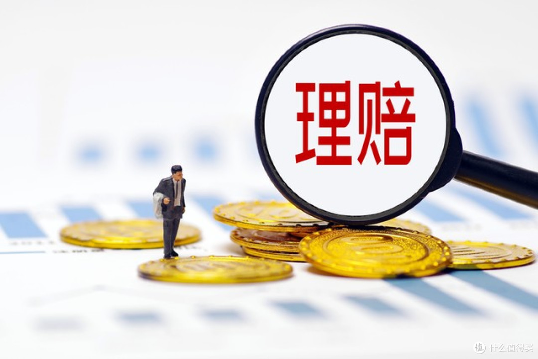 分红险的常见误区,避开这10个坑你就赢了