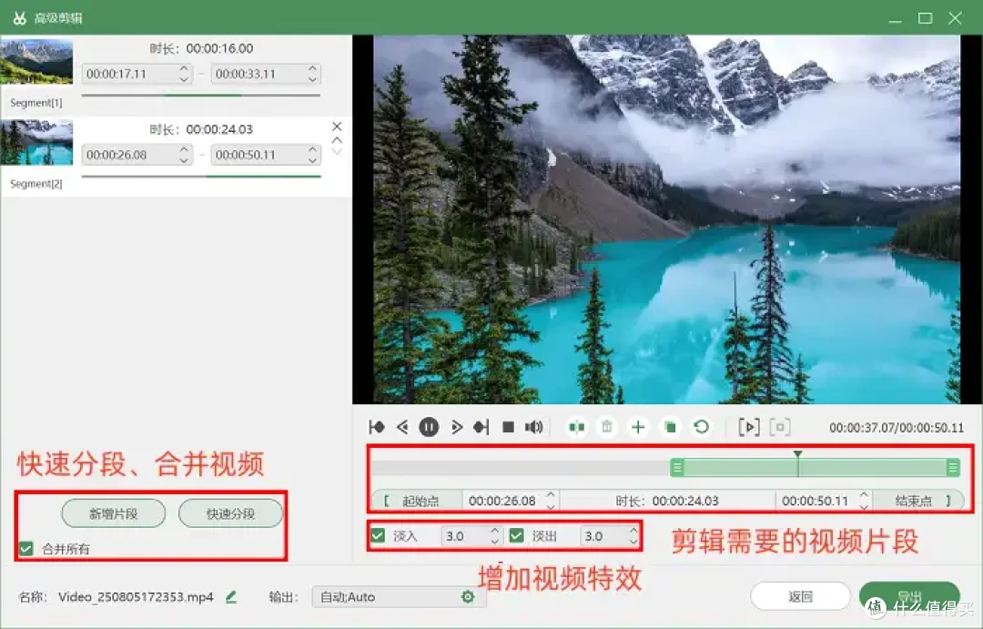 华为电脑怎么录屏幕视频?6款软件推荐,一定要看!