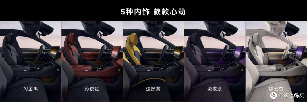 余承东官宣肖战!尚界Z7/Z7T上市,21.98万起重塑新时代轿跑