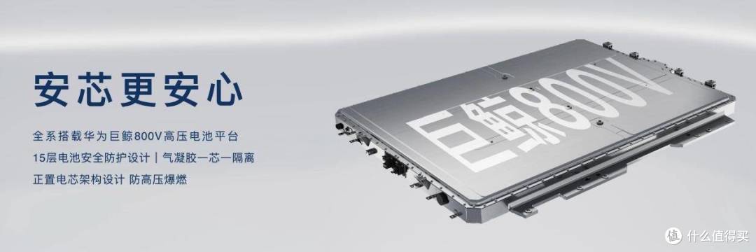 余承东官宣肖战!尚界Z7/Z7T上市,21.98万起重塑新时代轿跑