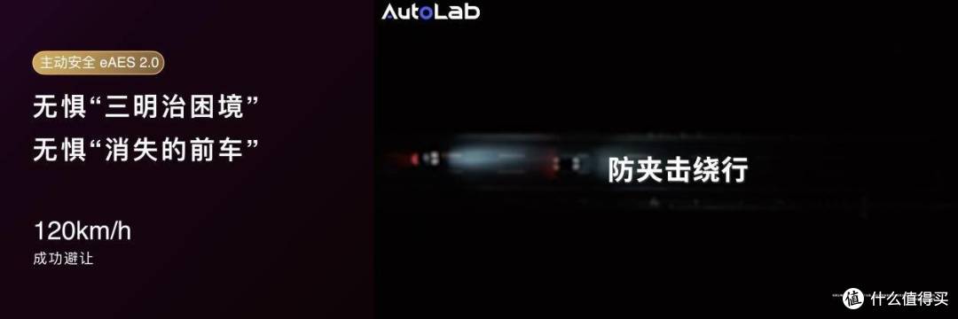 余承东官宣肖战!尚界Z7/Z7T上市,21.98万起重塑新时代轿跑