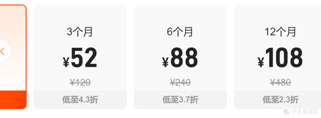 2TB免费送、突破限制、磁力秒下载、老司机都懂,赶紧白嫖