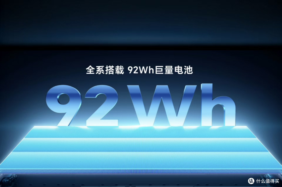 9199元起!荣耀WIN游戏本狂堆猛料出击,要硬刚拯救者?