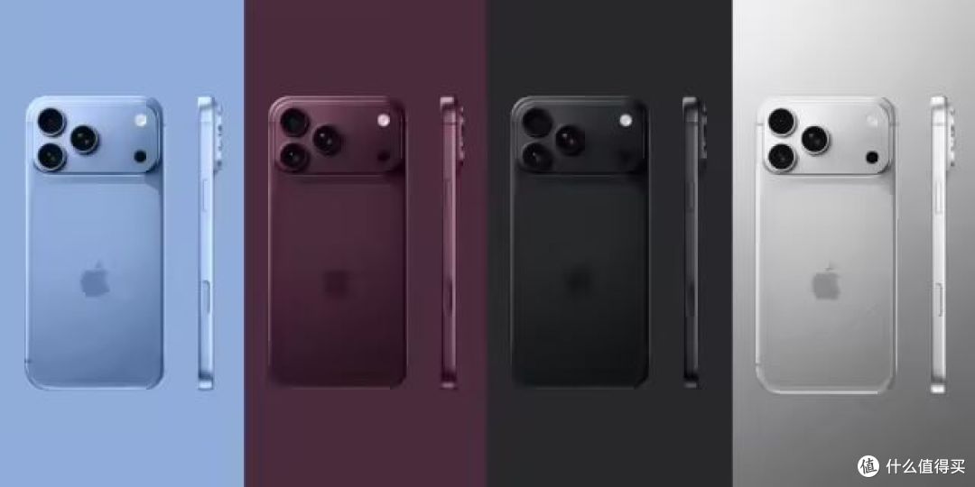 深樱桃!iPhone 18Pro新配色定了