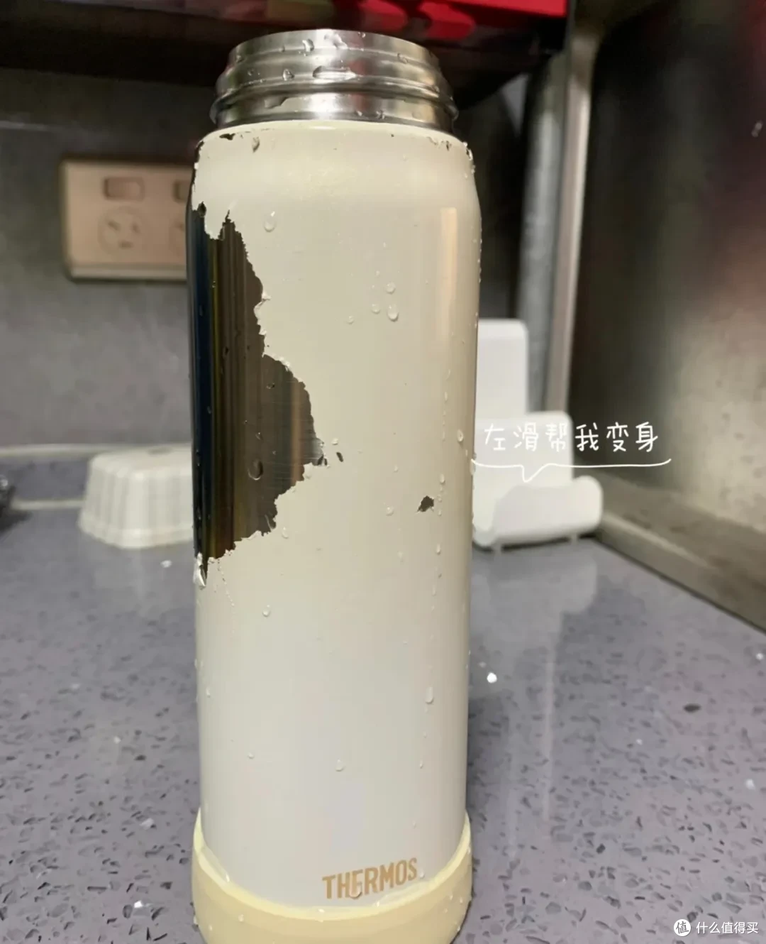 以前嗤之以鼻,如今逐帧学习,老一辈的抠搜大法被年轻人学会了