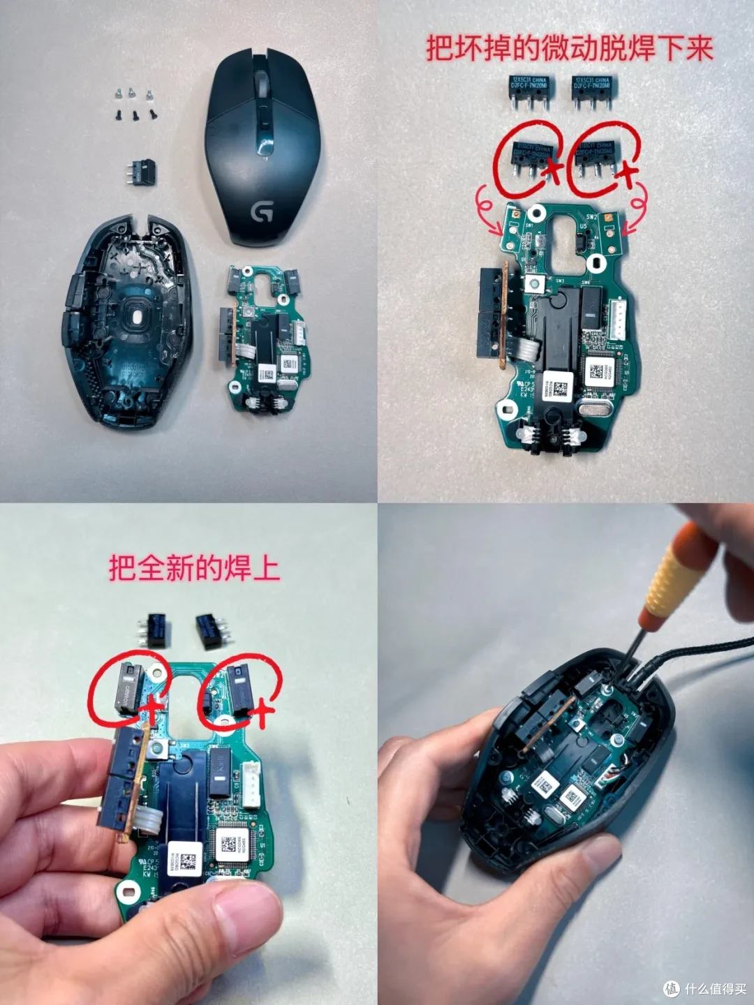以前嗤之以鼻,如今逐帧学习,老一辈的抠搜大法被年轻人学会了