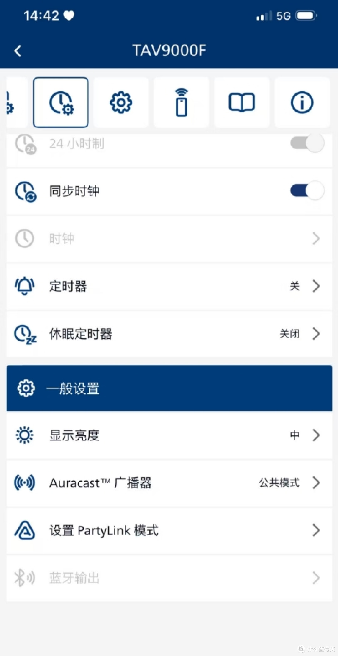 玩转 · 飞利浦THE TINA-V9000第3篇：复兴黑胶时代的数字中枢