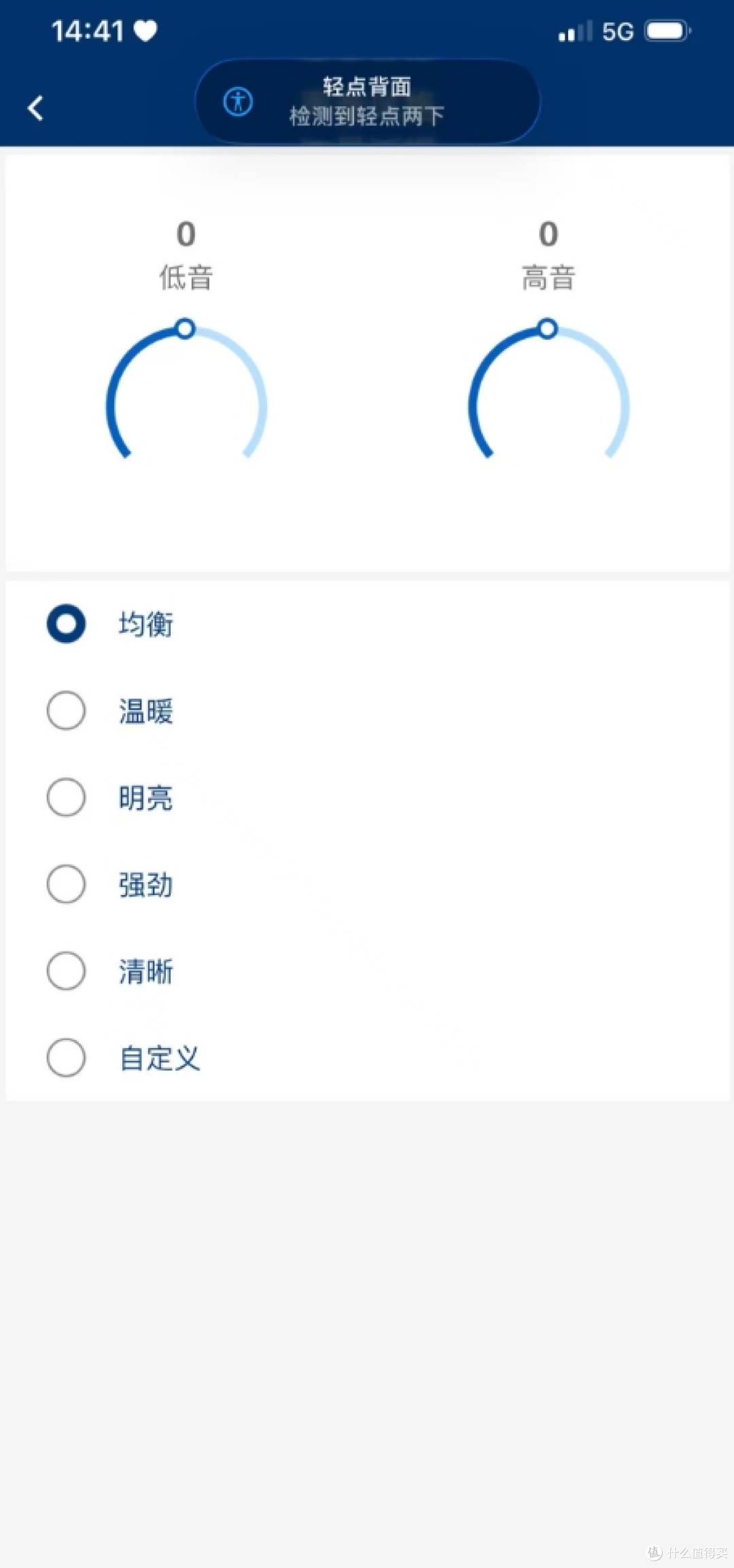 玩转 · 飞利浦THE TINA-V9000第3篇：复兴黑胶时代的数字中枢