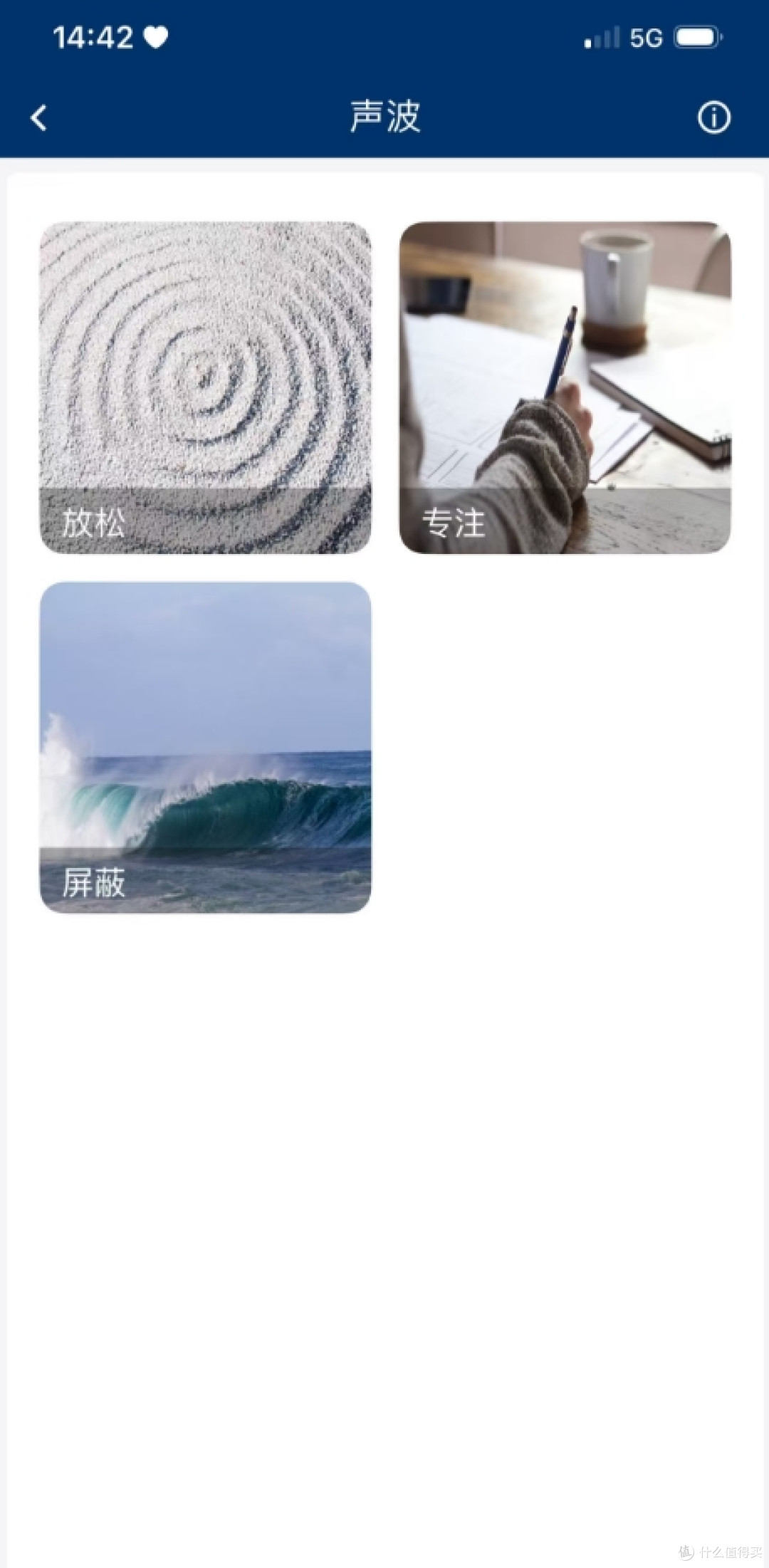 玩转 · 飞利浦THE TINA-V9000第3篇：复兴黑胶时代的数字中枢