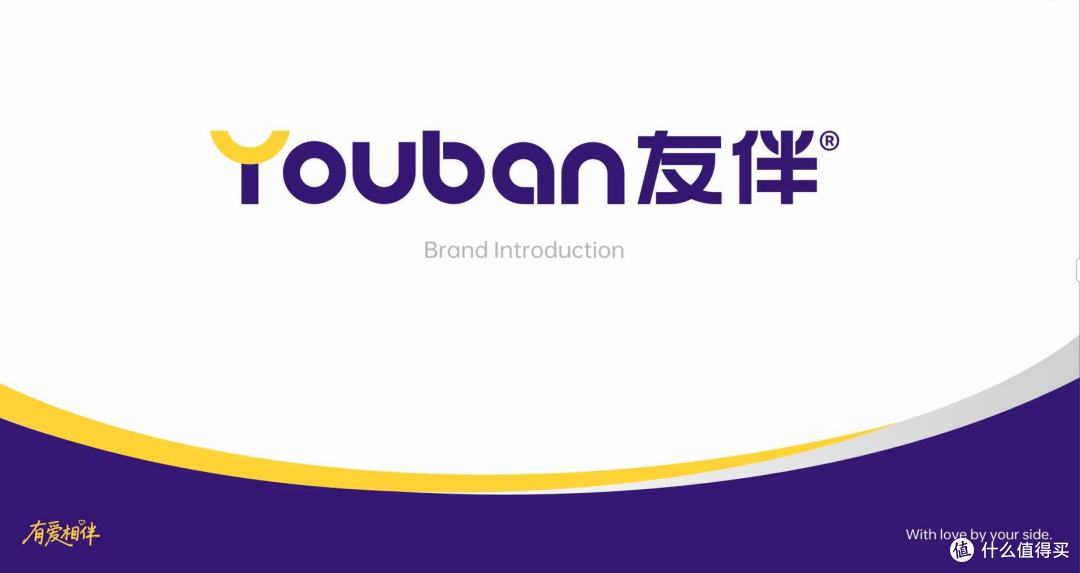 公司图片