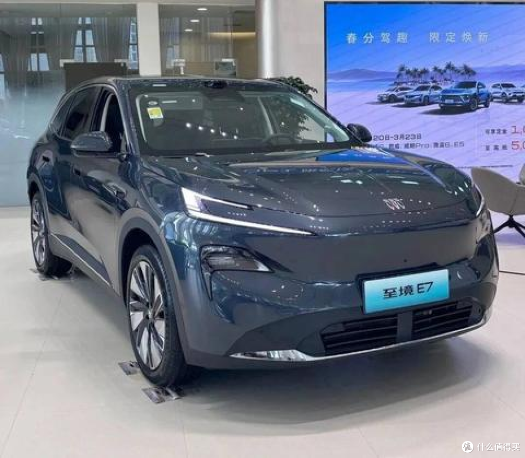 综合续航1630公里!别克至境E7能否打破新能源SUV格局?