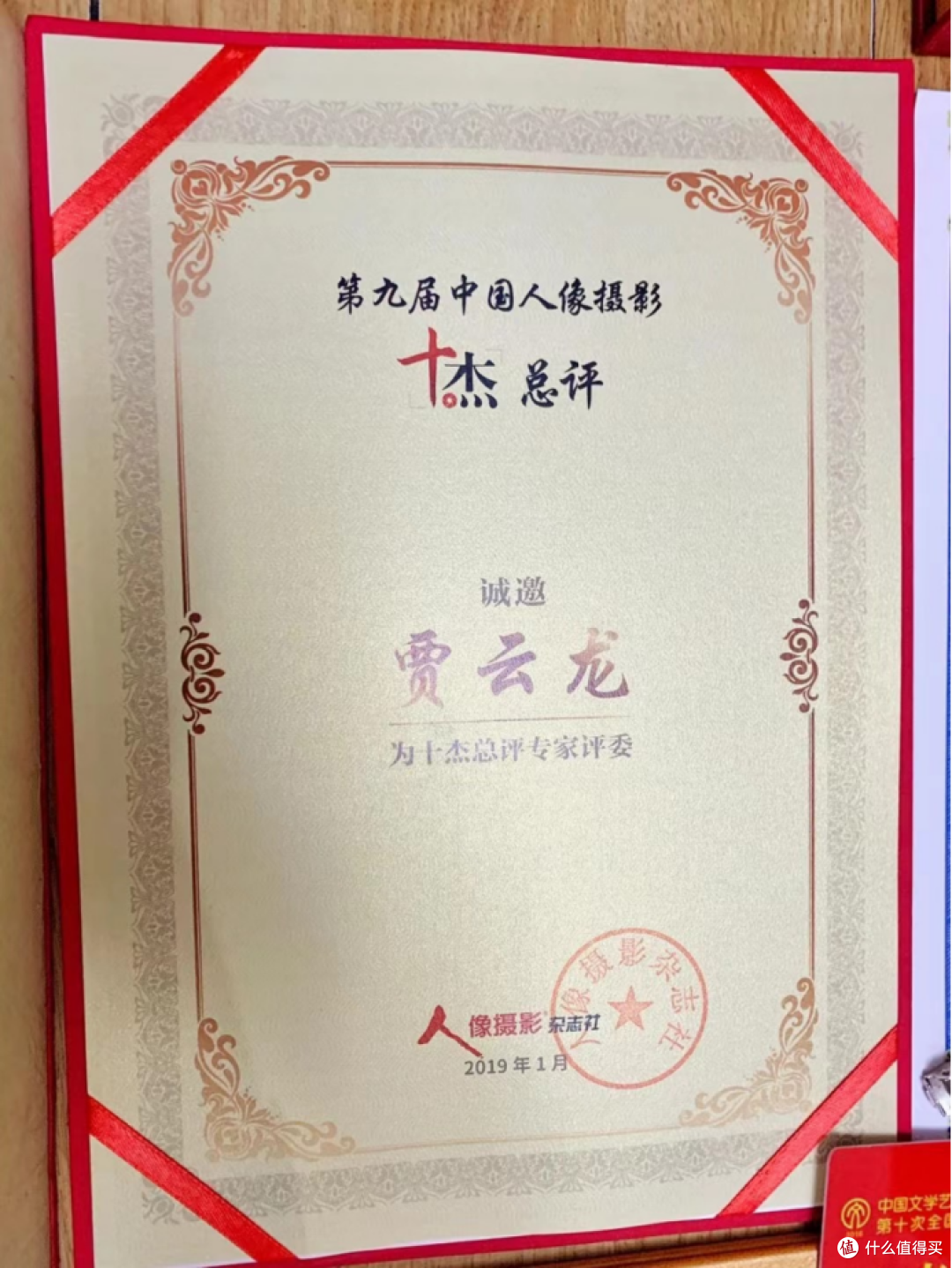 广州人像摄影培训哪家好?2026 零基础入行优质选择参考