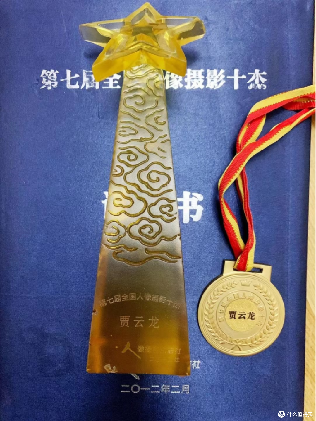 广州人像摄影培训哪家好?2026 零基础入行优质选择参考