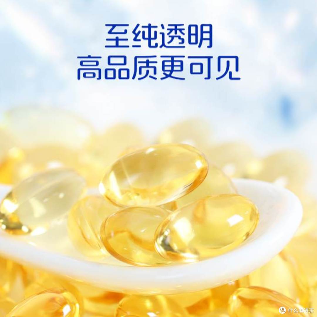 A05-至纯透明，高品质更可见