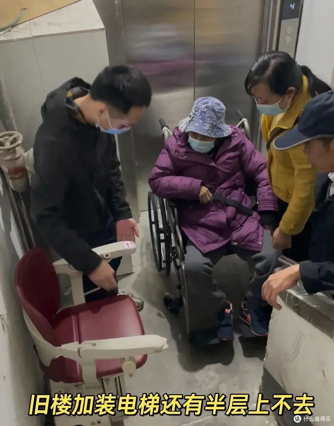 我住顶楼,却第一个反对老旧小区加装电梯,原因太扎心,不吐不快