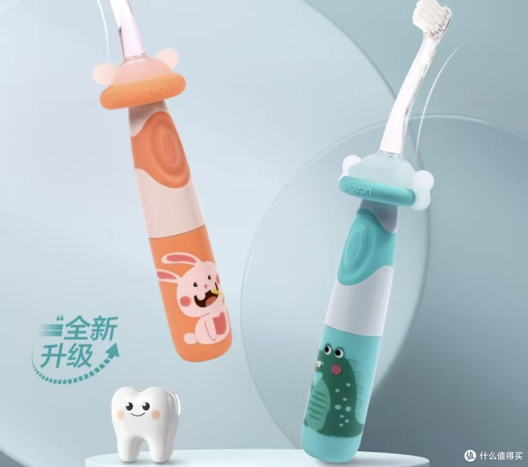 儿童电动牙刷哪个品牌比较好?2026全新排名10强榜单干货全整理