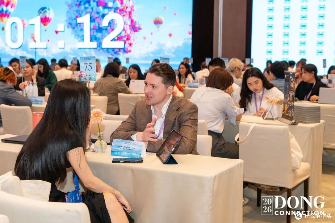 交易之外,趋势之内:洞天汇九年与全球奢旅的中国时刻