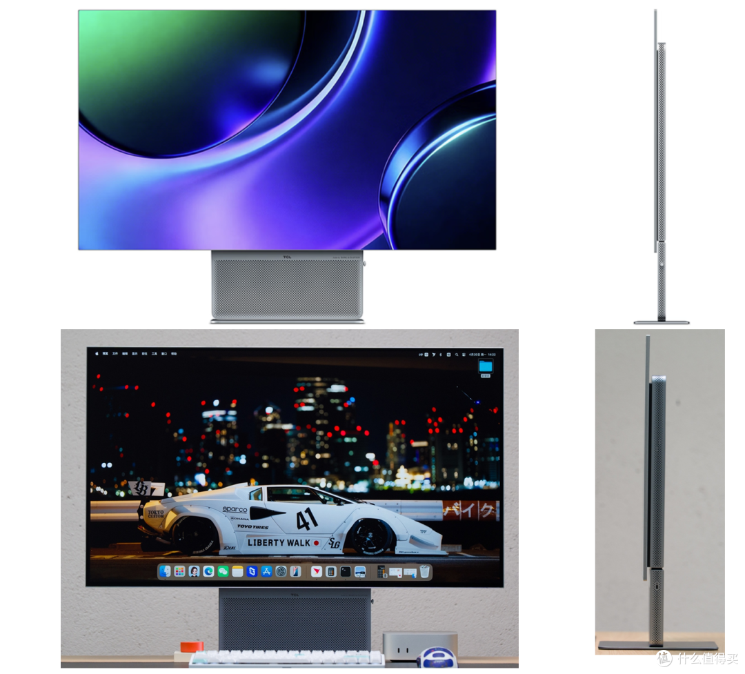 目前最好看的OLED显示器?!TCL 32X3A产品深度体验