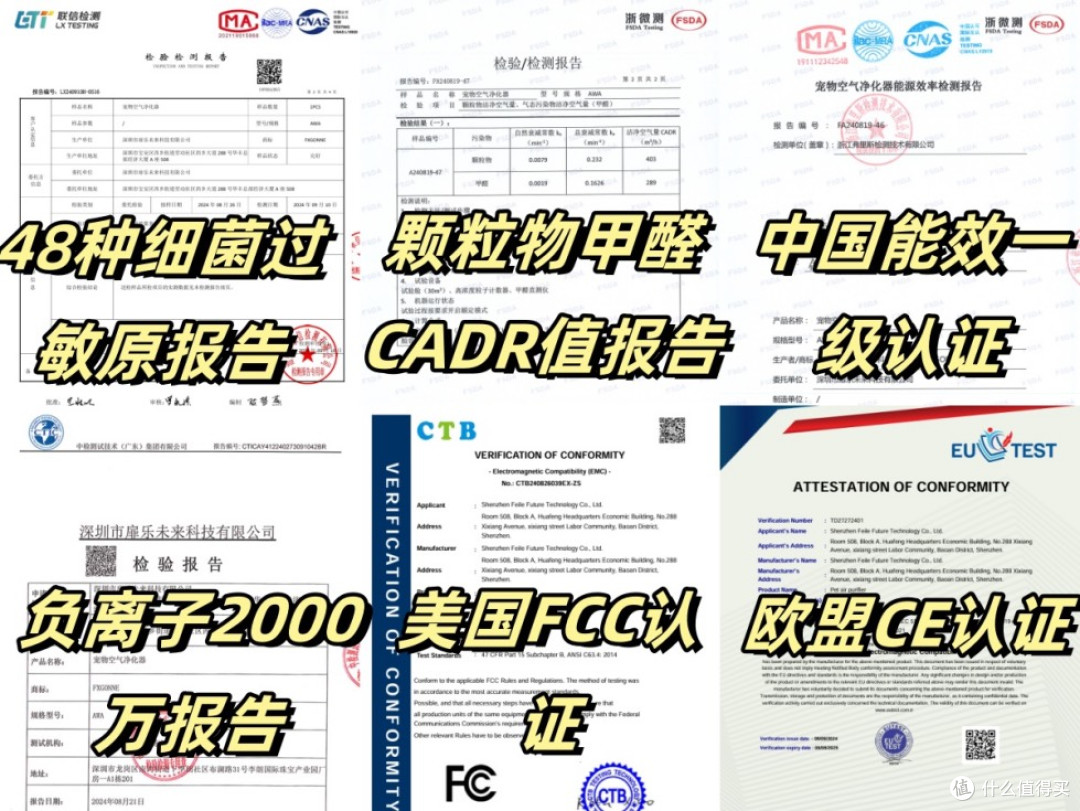 速看宠物空气净化器十大排名:吸猫毛挑哪个牌子好?适配养宠日常