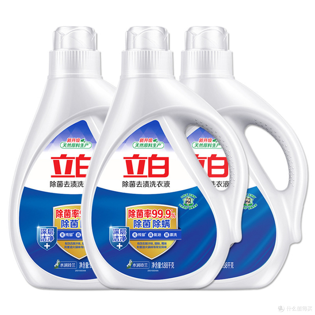洗衣液哪个牌子好用?2026 口碑最好 5 大品牌实测推荐