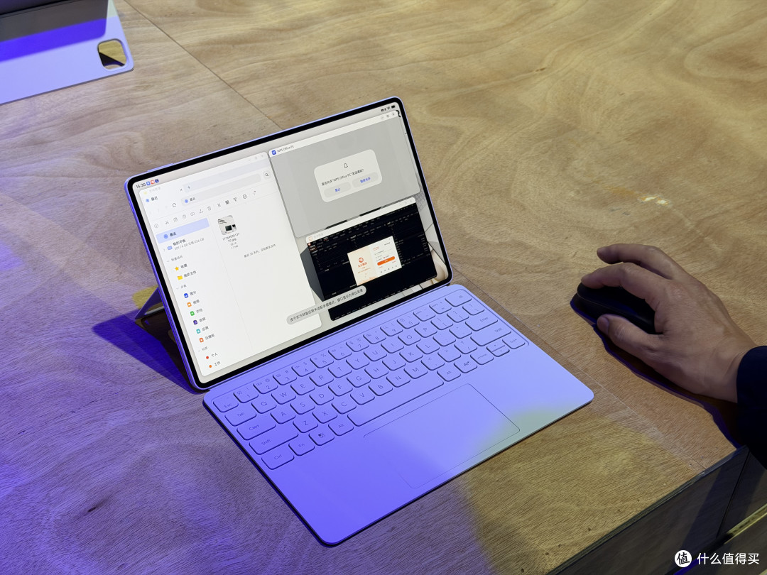荣耀MagicPad3 Pro：12.3英寸+第五代高通骁龙8，支持PC模式