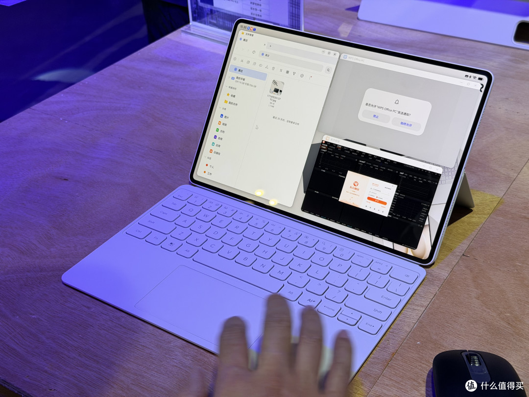 荣耀MagicPad3 Pro：12.3英寸+第五代高通骁龙8，支持PC模式