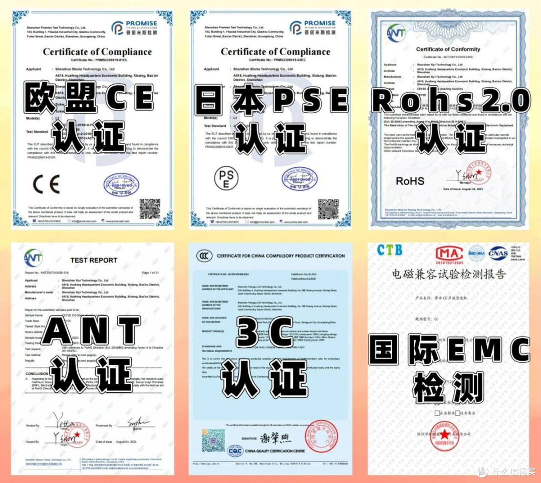 口碑最好的除螨仪是哪款?家用除螨仪哪个牌子好?