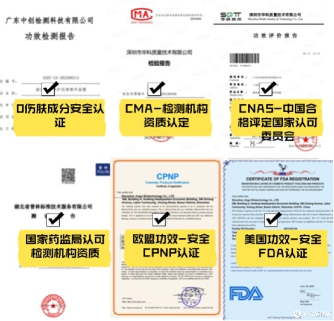 深润焕活肌底护肤榜淡纹面膜排行榜十大排名:什么修复抗皱好用?