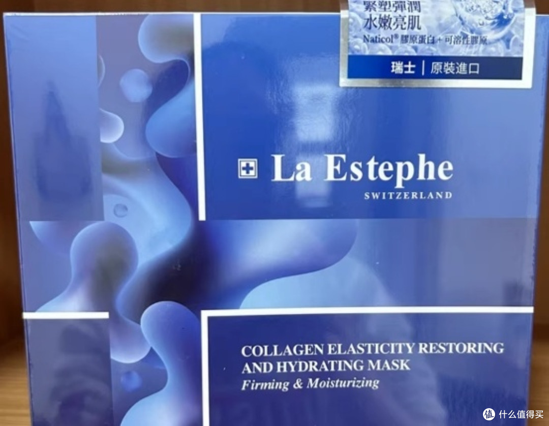 深润焕活肌底护肤榜淡纹面膜排行榜十大排名:什么修复抗皱好用?