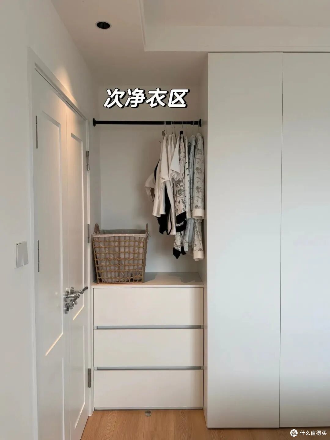 日子久了才懂:原来家里的很多「收纳难题」,都是因为我们没开窍