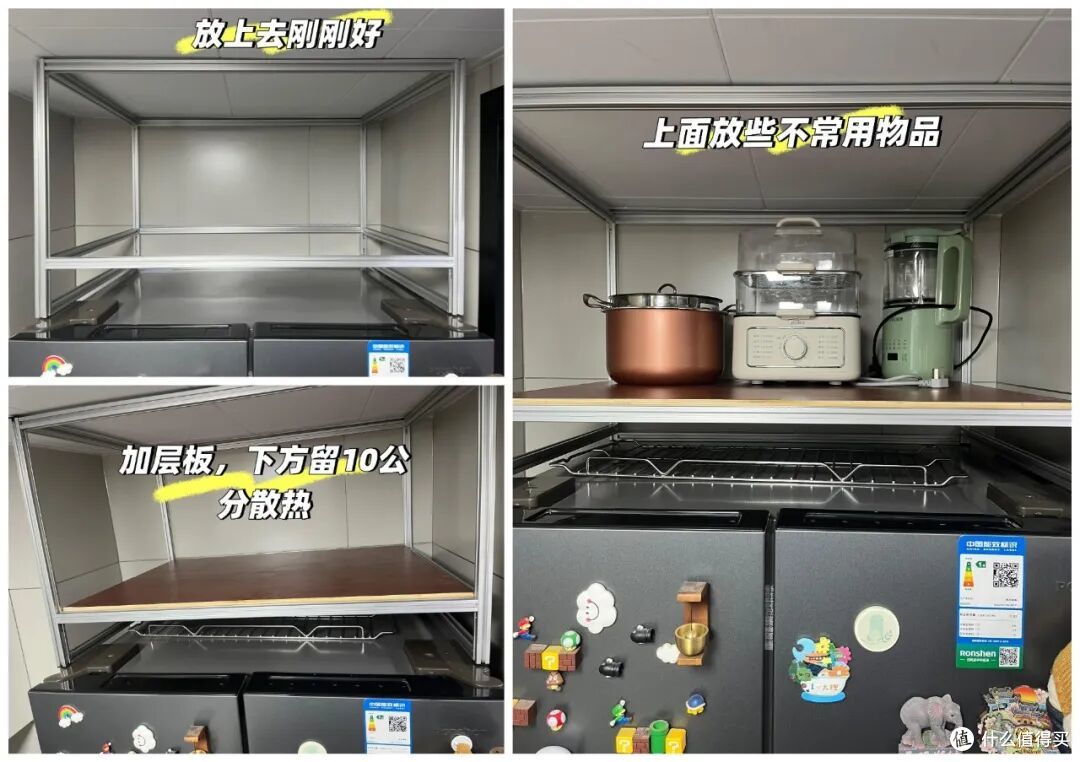 日子久了才懂:原来家里的很多「收纳难题」,都是因为我们没开窍
