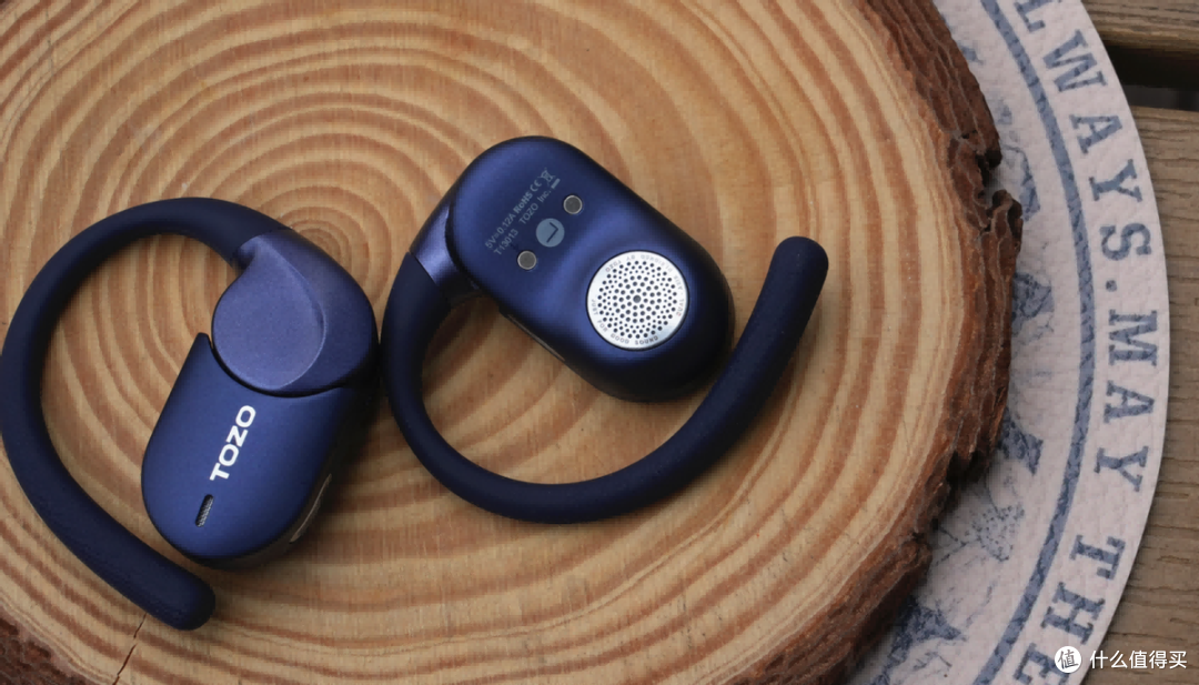 开放式蓝牙耳机听流行人声很强了?评TOZO Open X2 Pro智能屏新品