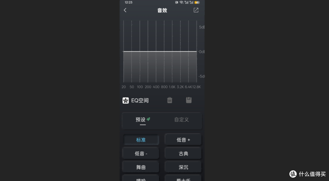 开放式蓝牙耳机听流行人声很强了?评TOZO Open X2 Pro智能屏新品