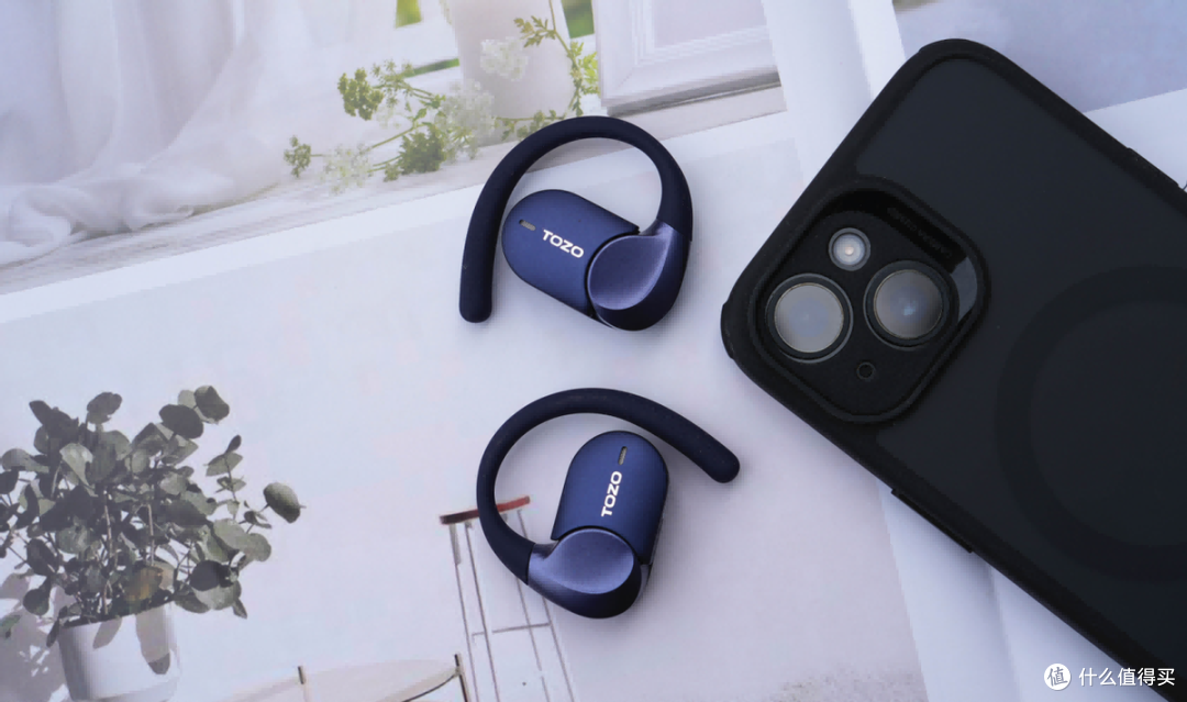 开放式蓝牙耳机听流行人声很强了?评TOZO Open X2 Pro智能屏新品