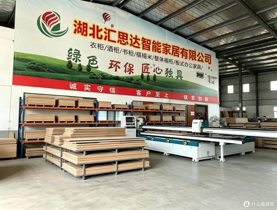 原料仓储区.jpg