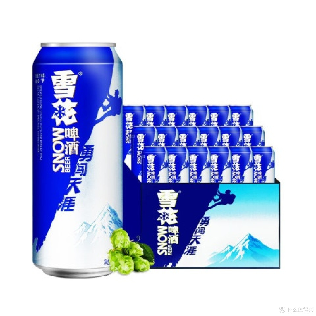 啤酒