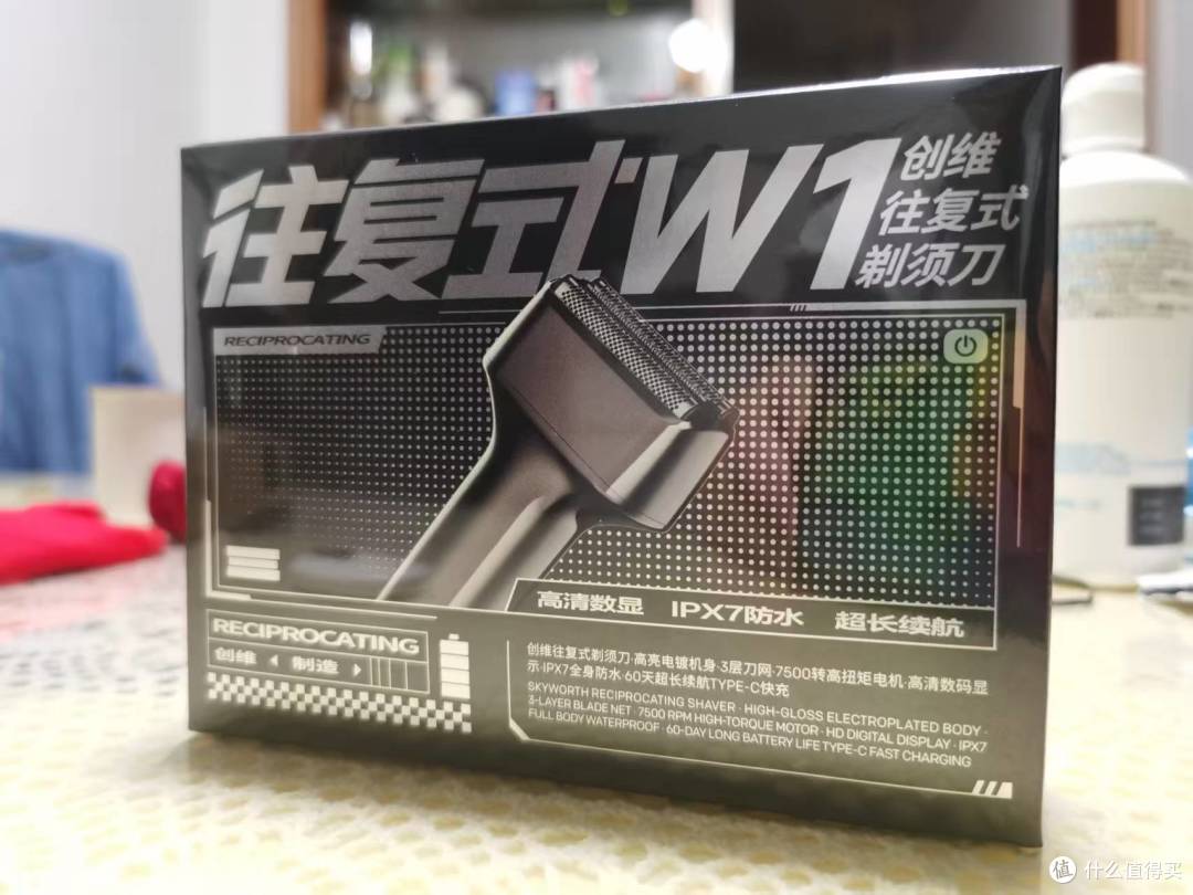 初识“理容伴侣”——创维小锤子W1往复式剃须刀深度使用测评