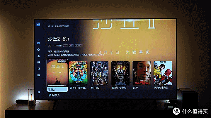 NAS是舒适家居的刚需|极空间Z4PRO+
