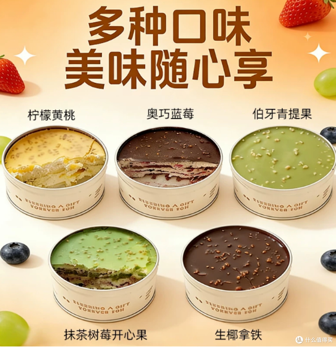 一口沦陷!这款网红铁罐蛋糕,把甜品店装进了罐头里