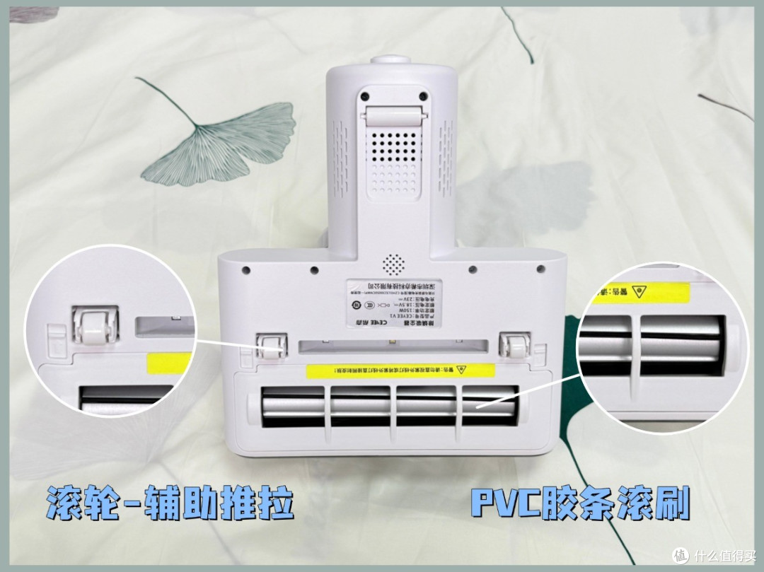 无线和有线除螨仪哪个好用?希亦V1和松下MC-DC20,优缺点一次说清